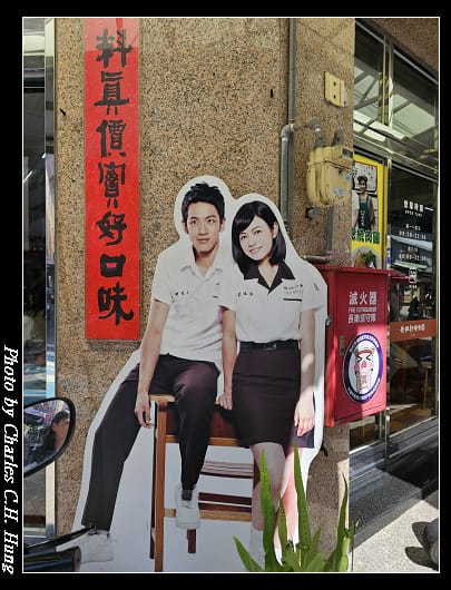 阿璋_017.jpg