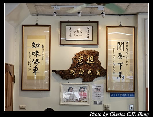 阿璋_018.jpg