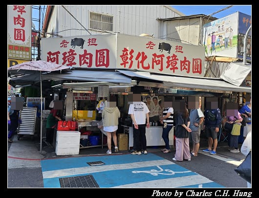 阿璋_001.jpg