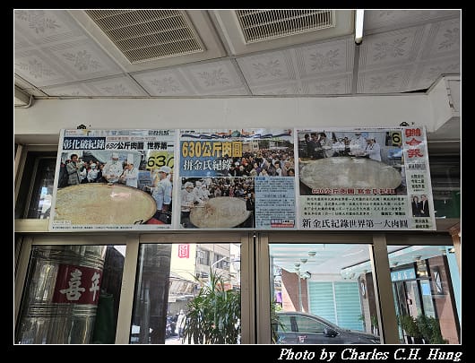阿璋_020.jpg