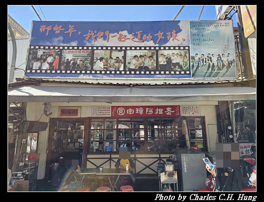 阿璋_002.jpg