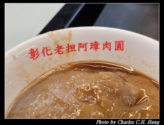 阿璋_011.jpg