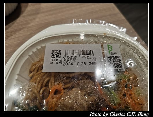 炒麵_003.jpg 炒麵_003.jpg