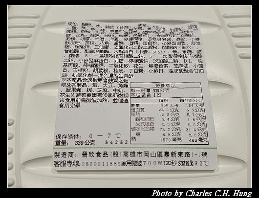 炒麵_004.jpg 炒麵_004.jpg