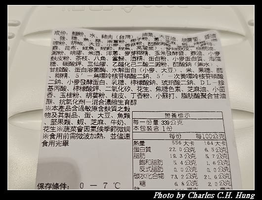 炒麵_005.jpg 炒麵_005.jpg
