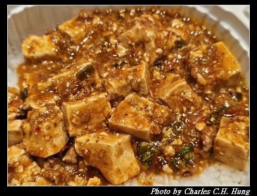 麻婆_008.jpg