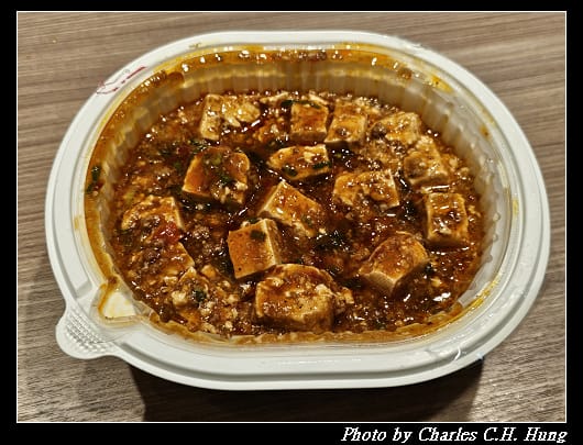 麻婆_005.jpg