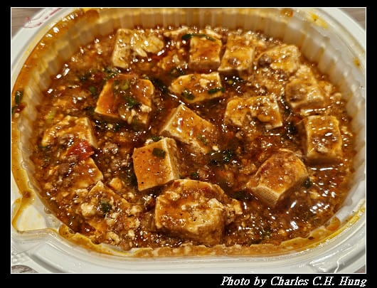 麻婆_007.jpg
