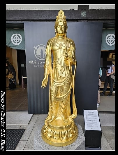 長谷_044.jpg