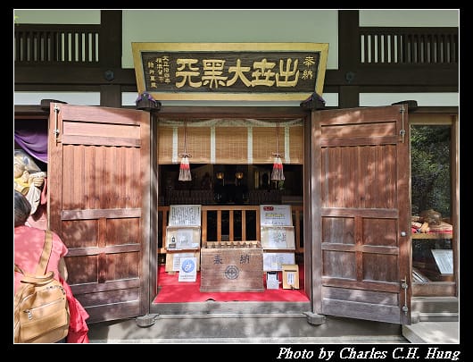 長谷_072.jpg