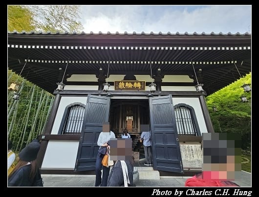 長谷_050.jpg