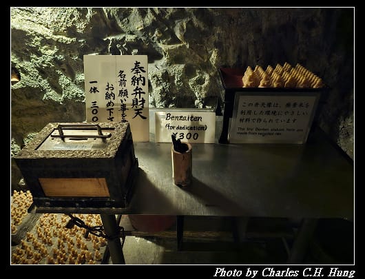 長谷_069.jpg