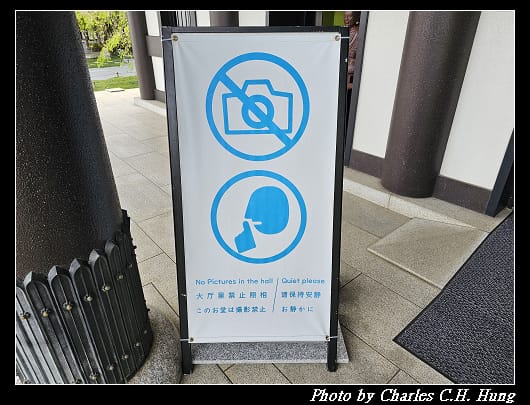 長谷_043.jpg