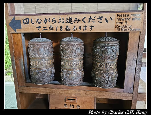 長谷_054.jpg