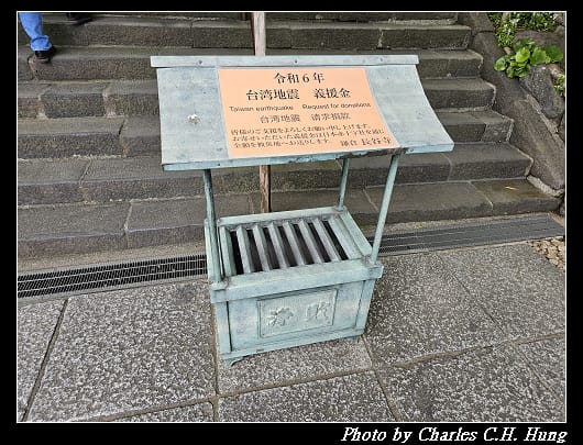 長谷_023.jpg