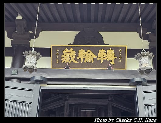 長谷_051.jpg