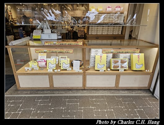 駿河屋_027.jpg