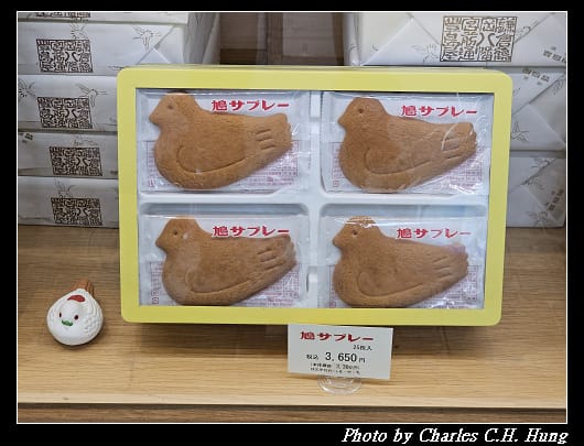 駿河屋_028.jpg