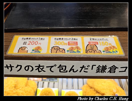 駿河屋_019.jpg