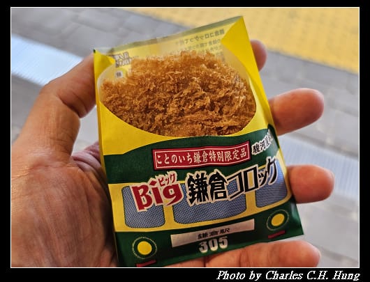駿河屋_025.jpg