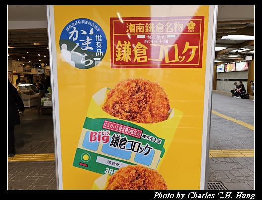 駿河屋_013.jpg