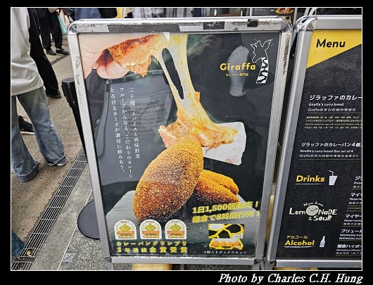 小町通_029.jpg