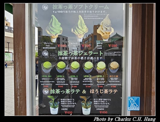 小町通_008.jpg