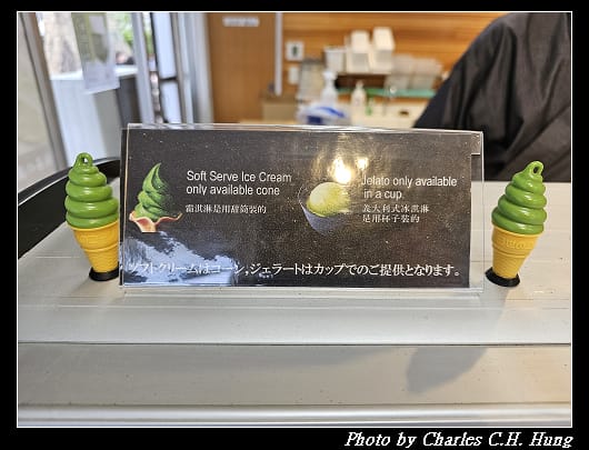 小町通_011.jpg