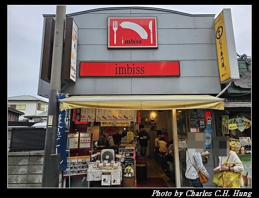 小町通_051.jpg