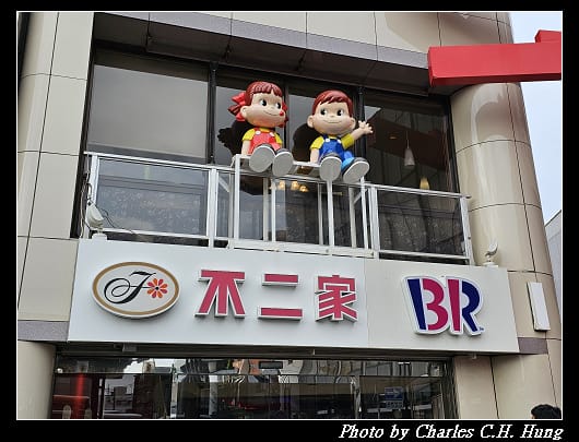 小町通_019.jpg