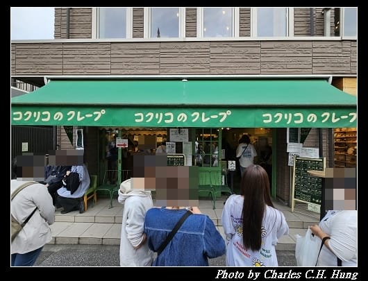 小町通_050.jpg