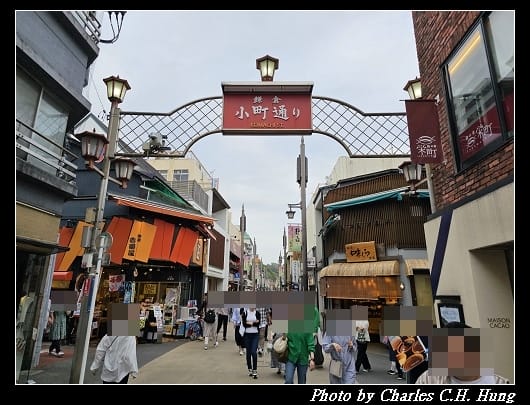 小町通_037.jpg