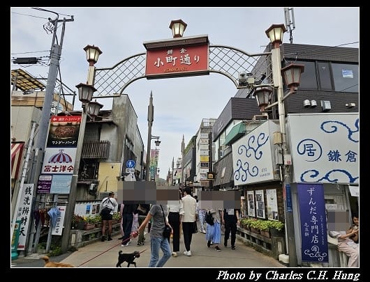 小町通_024.jpg