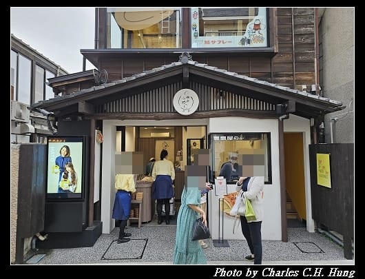 小町通_046.jpg