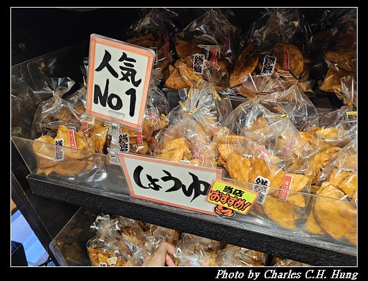 小町通_040.jpg