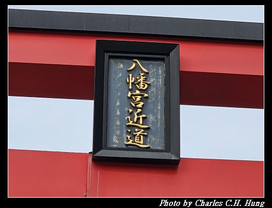 小町通_022.jpg