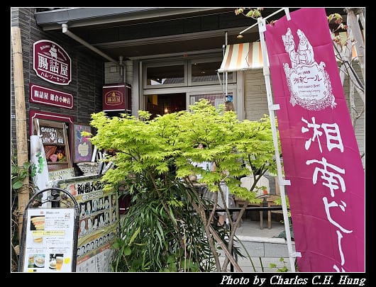 小町通_069.jpg