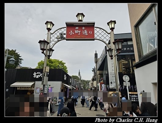 小町通_048.jpg