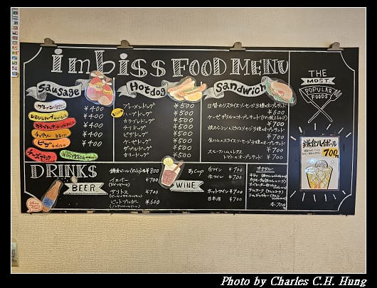 小町通_056.jpg