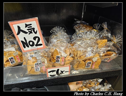 小町通_041.jpg