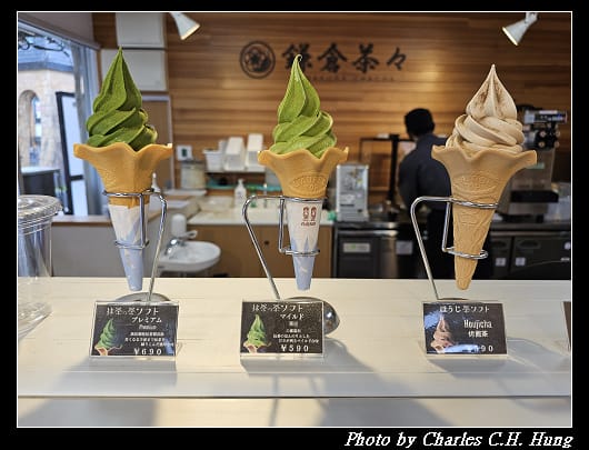 小町通_009.jpg