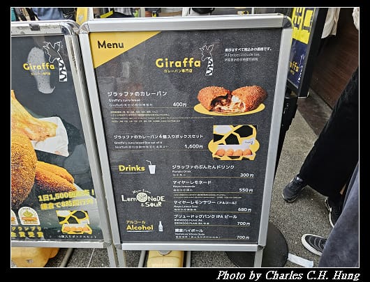 小町通_030.jpg