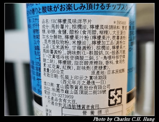 YBC_006.jpg