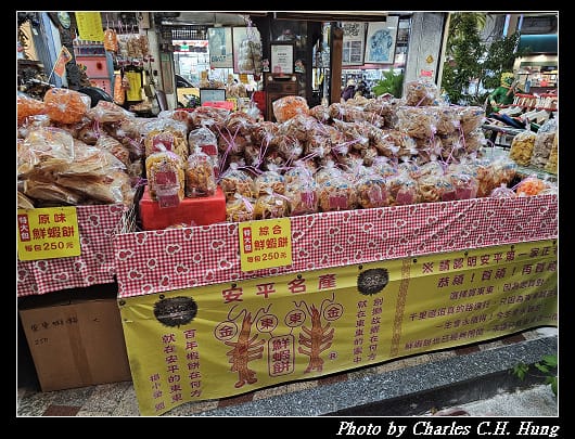東東_009.jpg