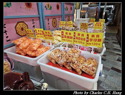東東_011.jpg