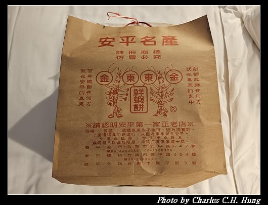 東東_012.jpg