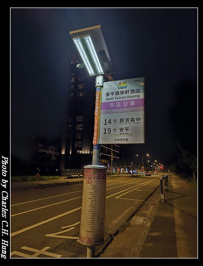 安平_138.jpg 安平_138.jpg