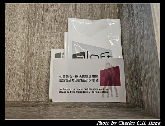 安平_046.jpg 安平_046.jpg