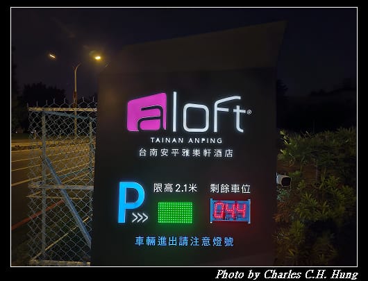 安平_017.jpg 安平_017.jpg