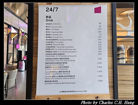 安平_012.jpg 安平_012.jpg